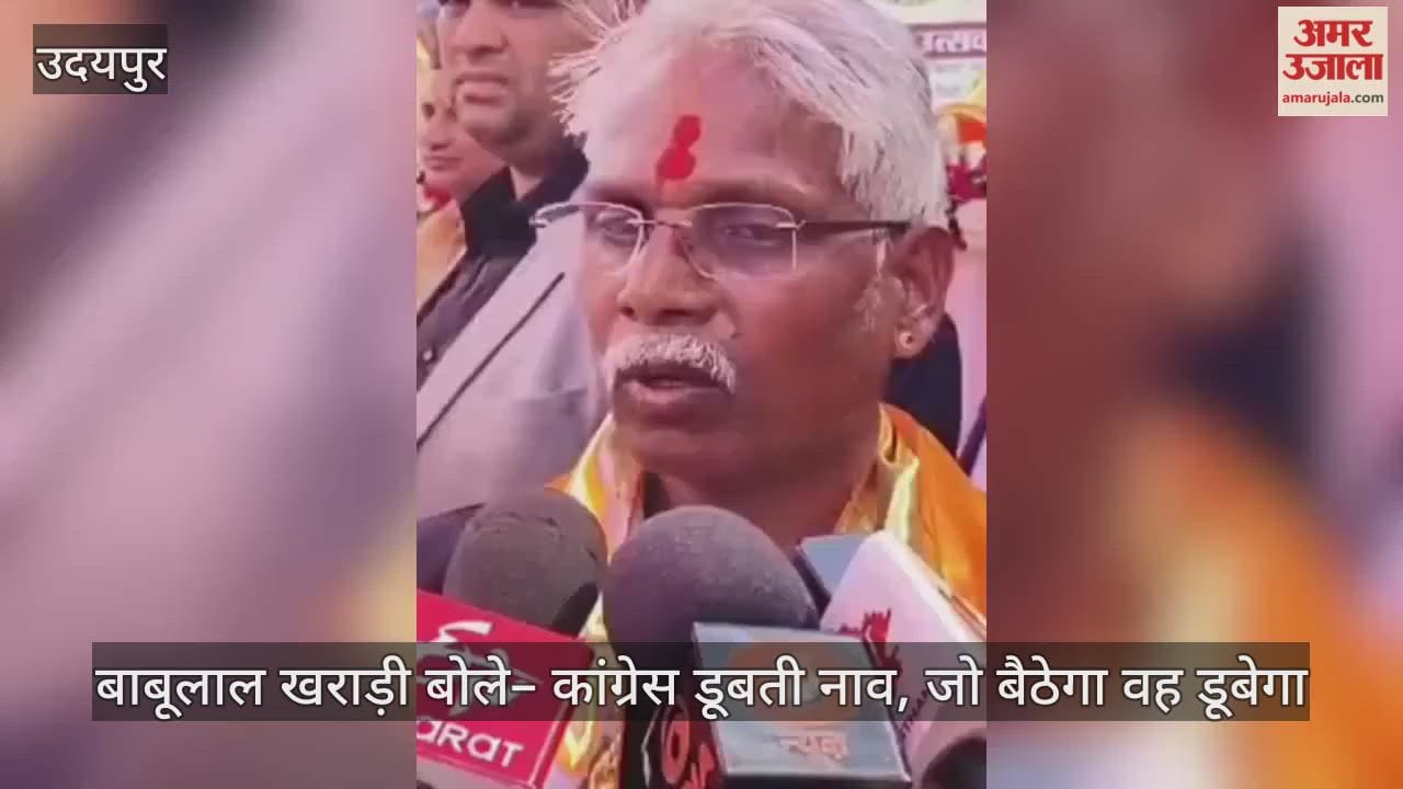 controversy intensifies over Malviya defection Rajasthan minister Babulal Kharadi calls Congress sinking ship