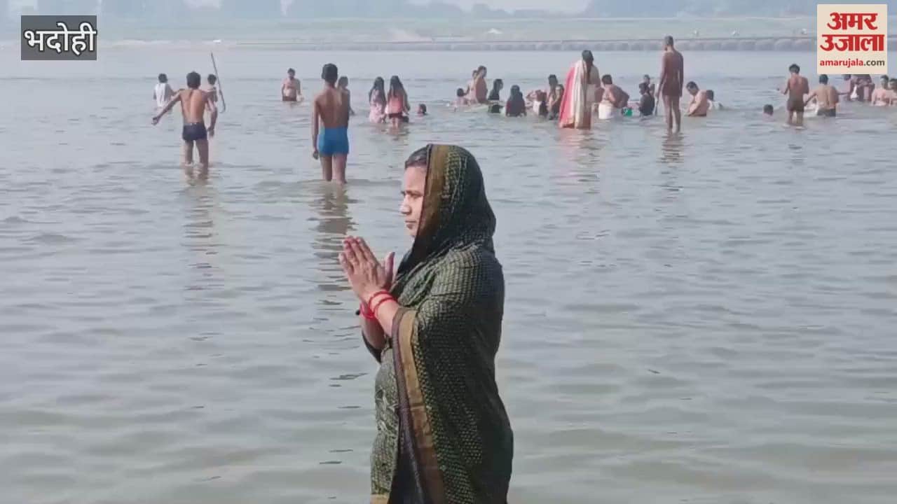 Mauni Amavasya One lakh devotees took dip of faith