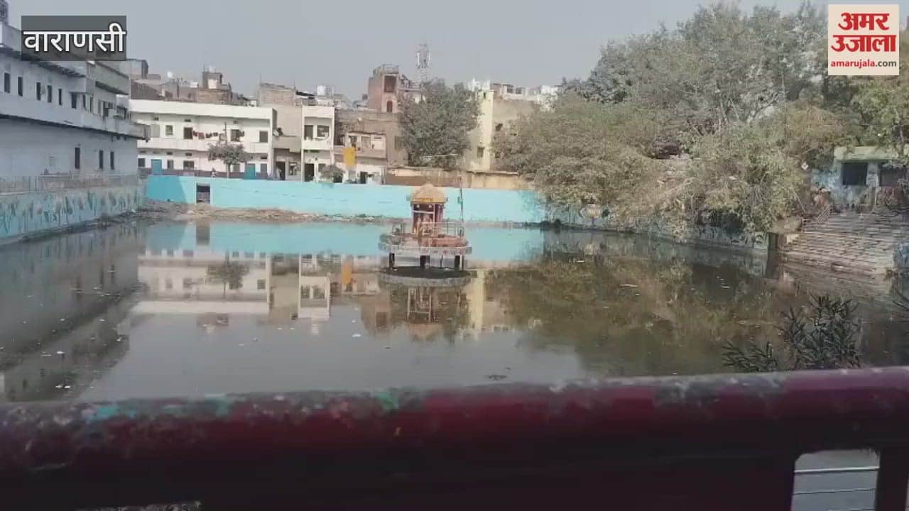 Ramkund pond cleaned as being filled with water