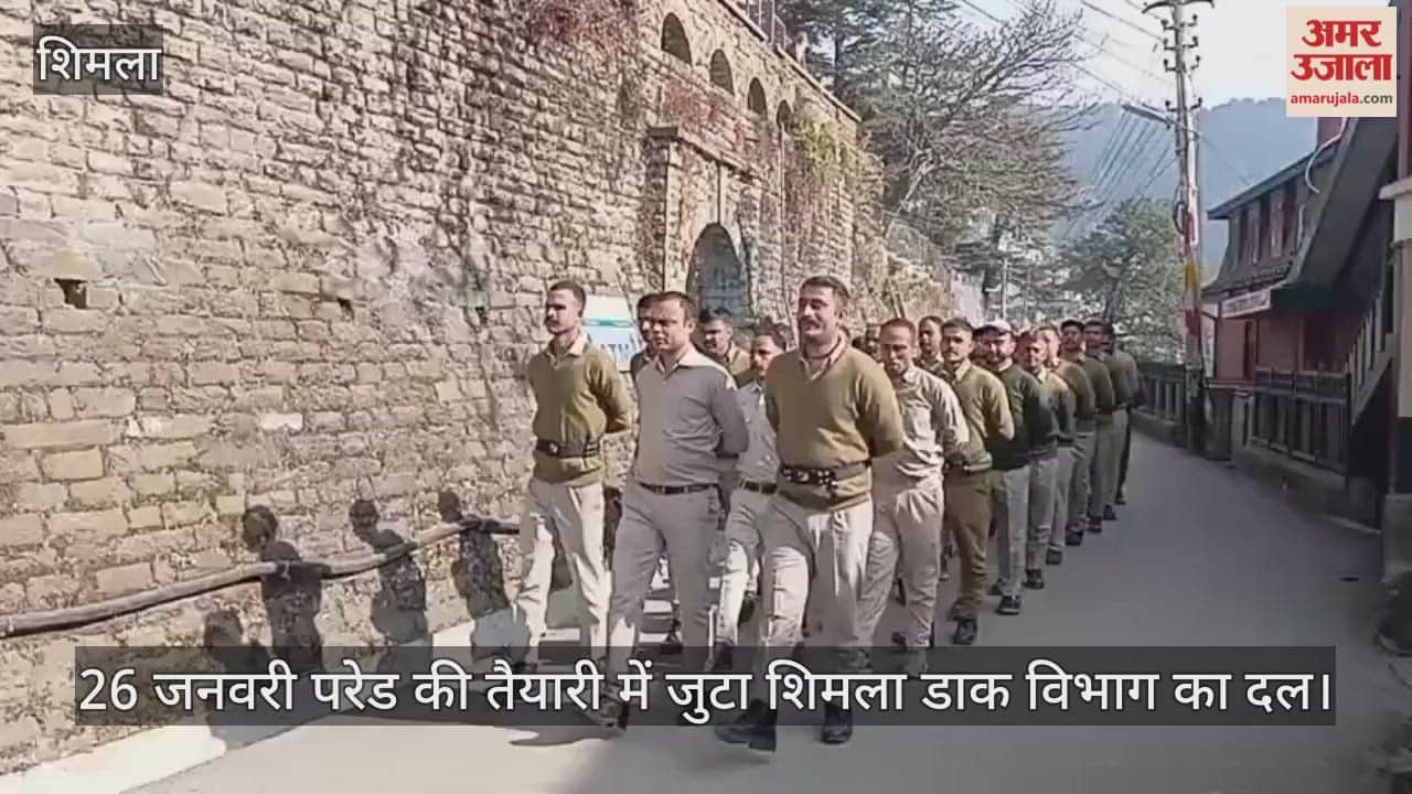 Shimla Postal Department team busy preparing for 26 January parade