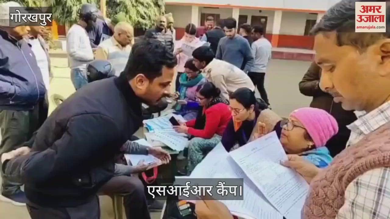 District administration organised SIR Farm Camp