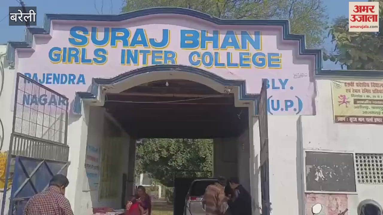 Voter lists are riddled with errors in Bareilly