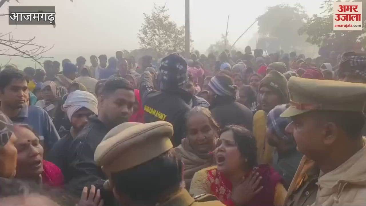 ITBP jawan given final farewell with state honors in azamgarh