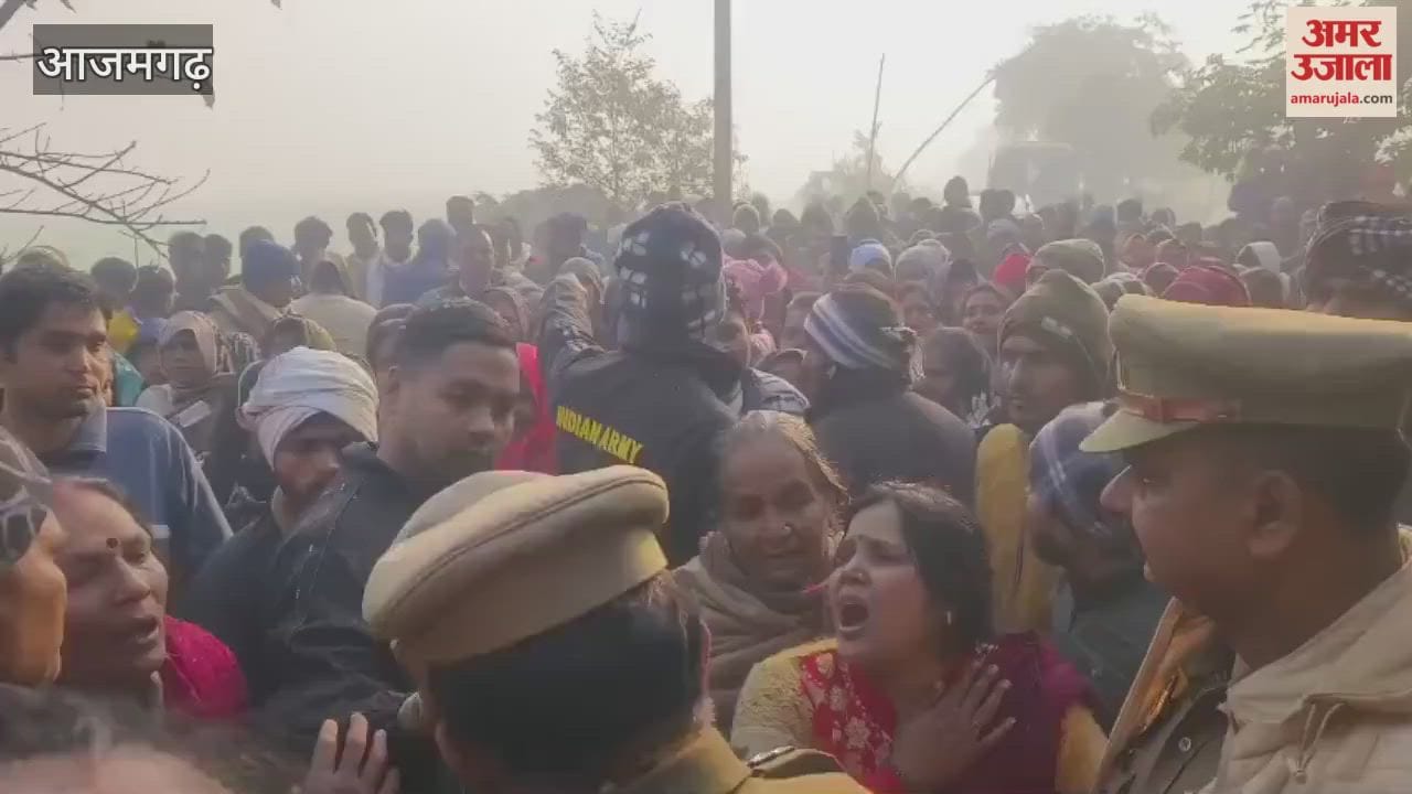ITBP jawan given final farewell with state honors in azamgarh