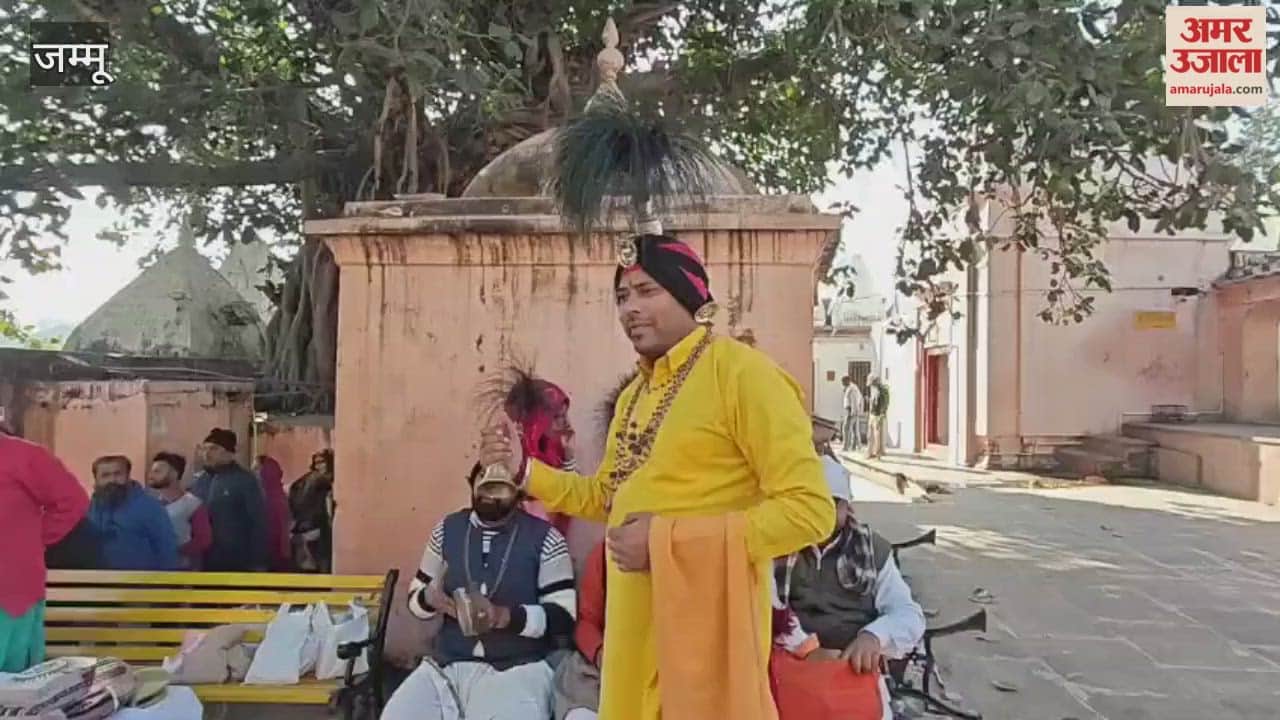 A wave of faith surged on Mauni Amavasya, thousands of devotees took a snan at the Gupt Ganga Ghat.