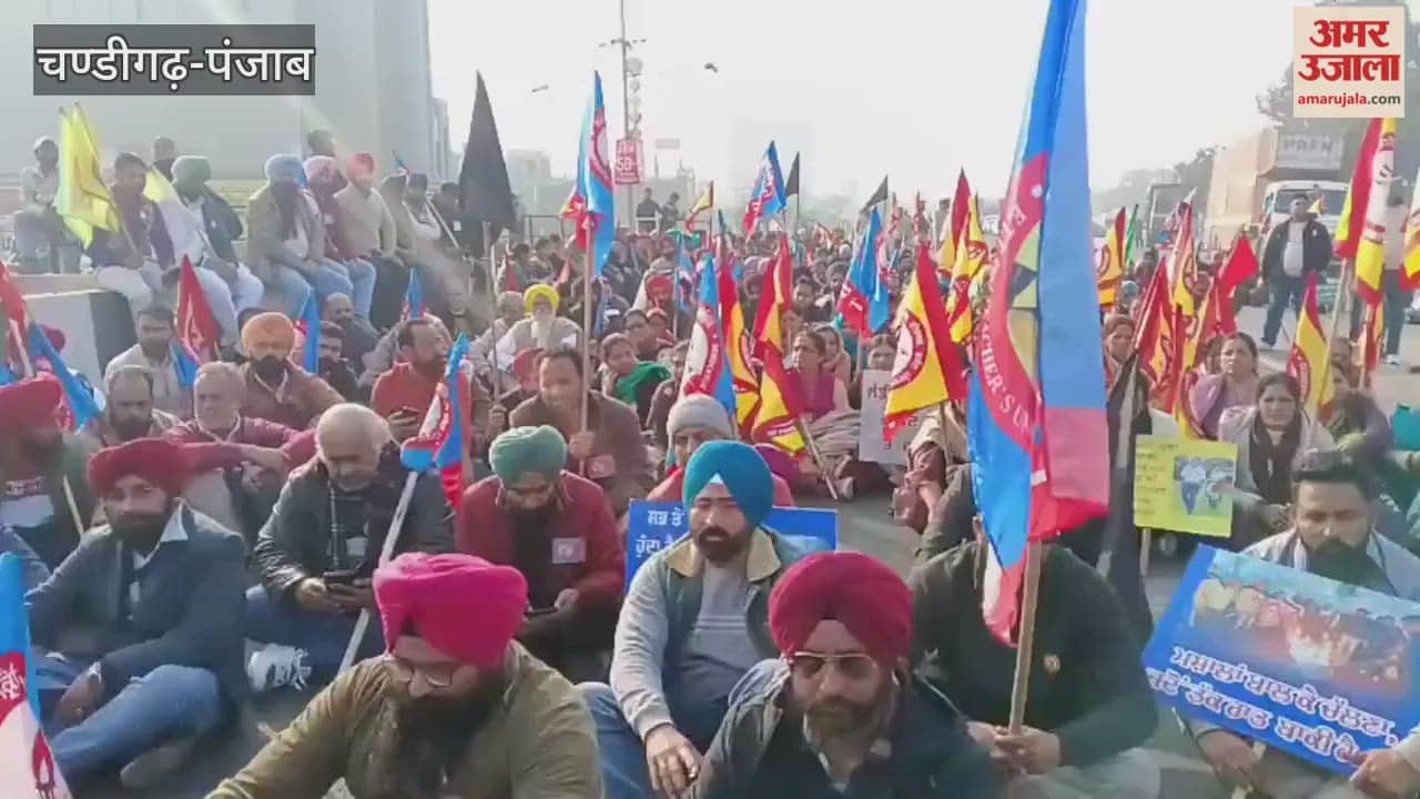 Teachers unions hold protest rally in Moga blocking Ferozepur-Ludhiana road