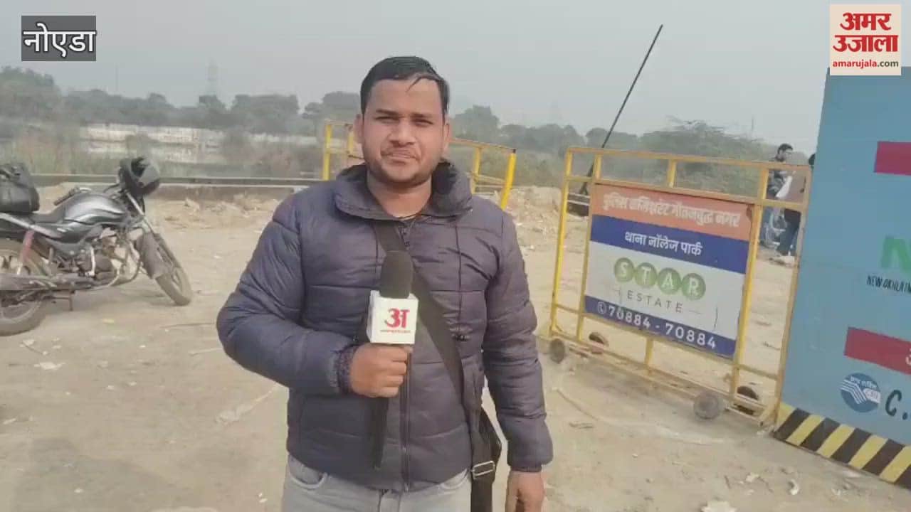 After accident in Greater Noida Sector 150 iron barricades were installed by authority