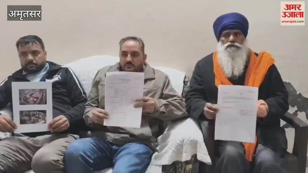 Violence during panchayat elections three AAP workers seriously injured