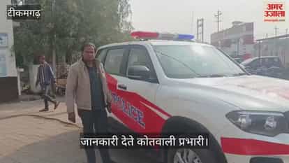 A young man was beaten to death with a cricket bat over a dispute while playing cricket.