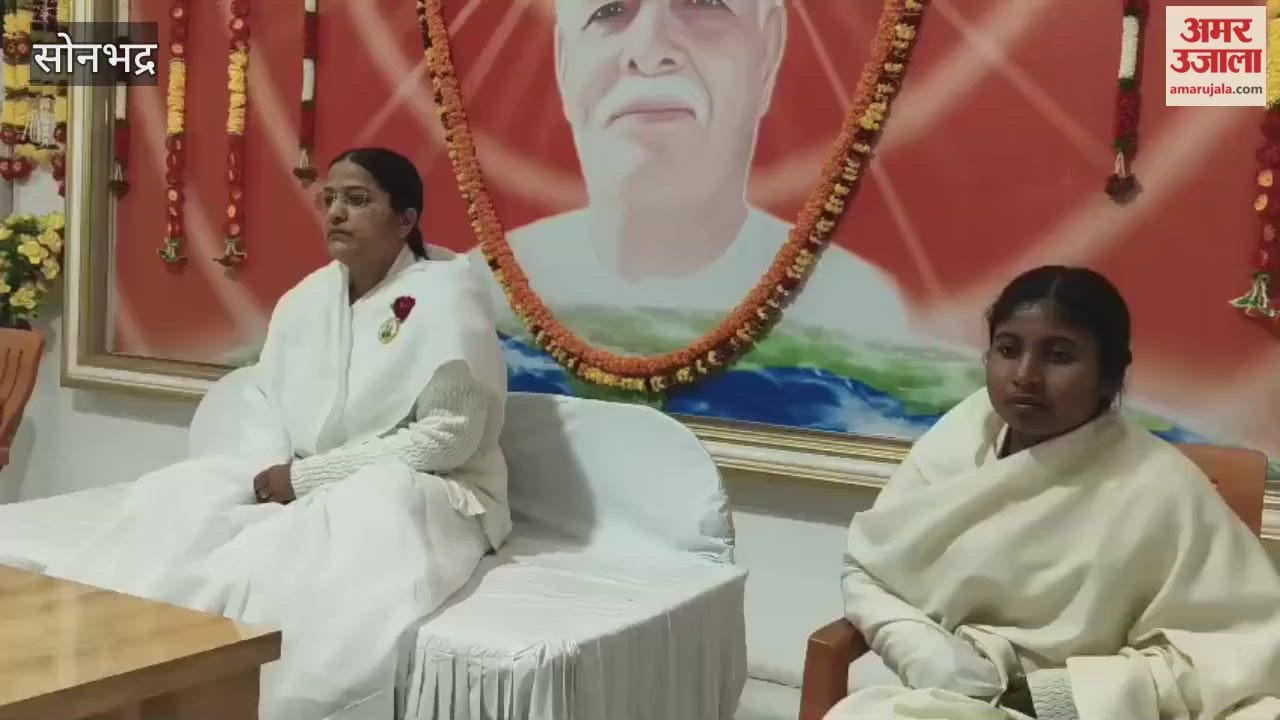 yoga and silent meditation session held at Brahma Kumaris service center
