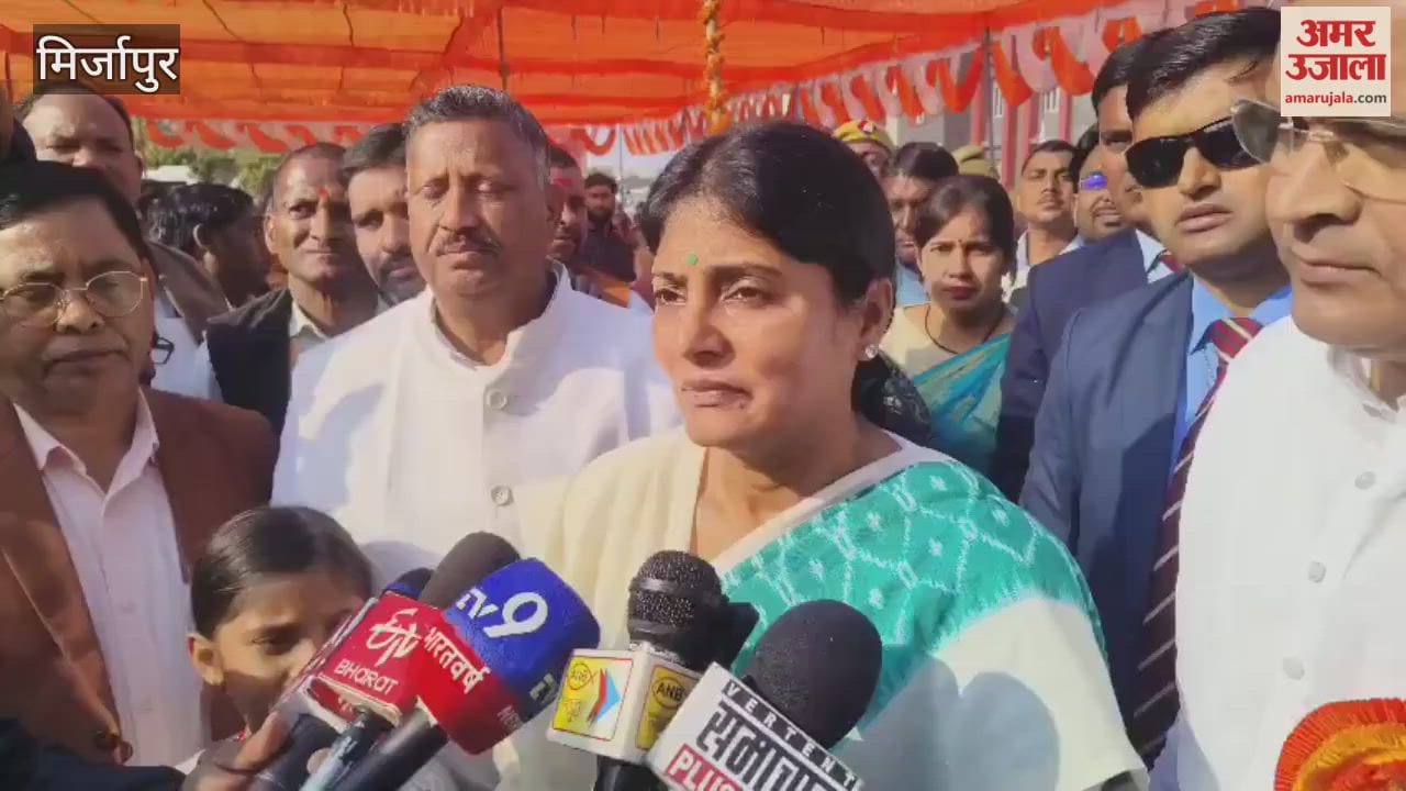 Union Minister of State Anupriya Patel attended farmers meeting