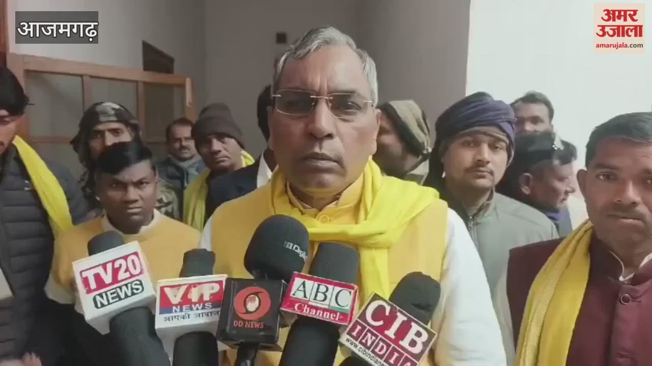 Om Prakash Rajbhar said Wherever Samajwadi Party people go ensure victory of BJP
