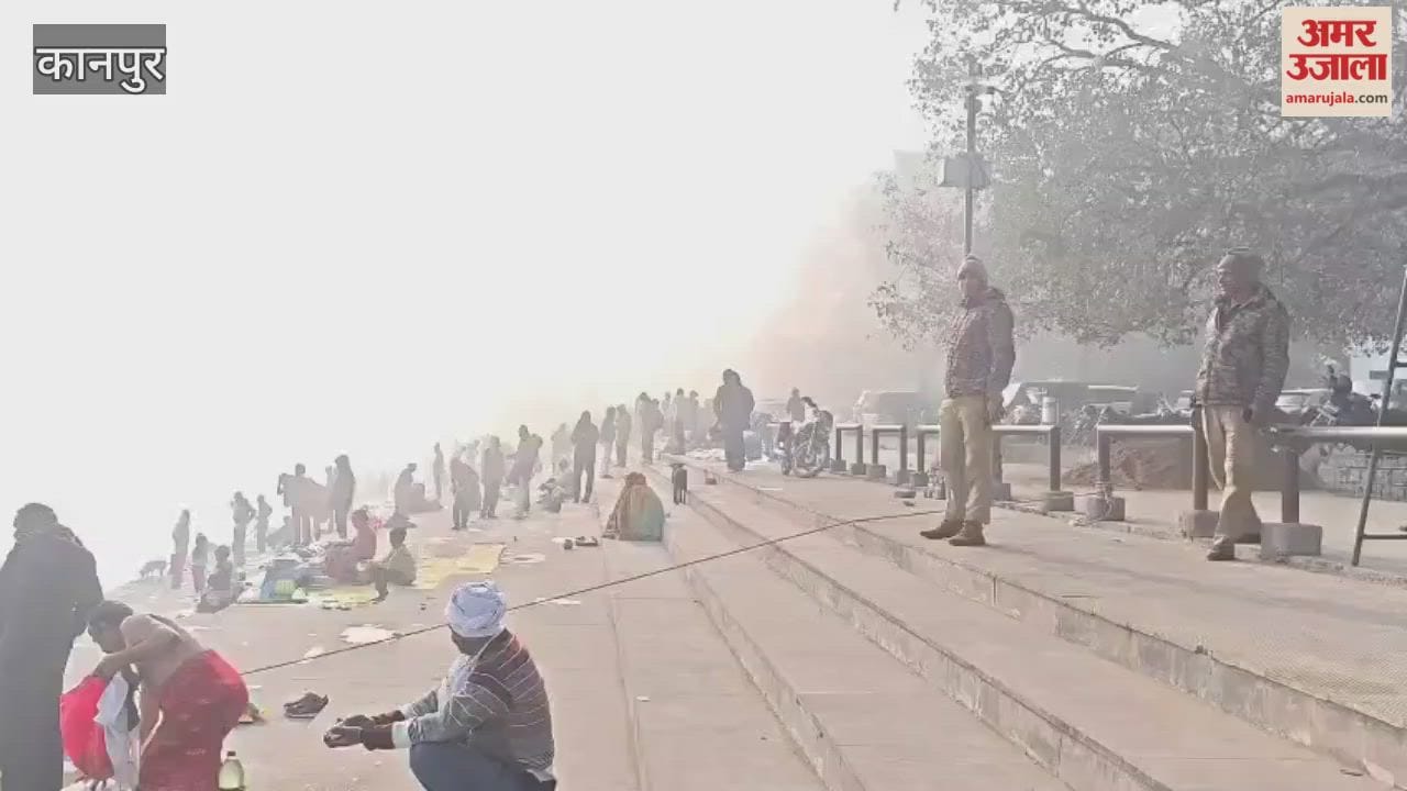 Kanpur: Devotees take a dip in the Ganges on Mauni Amavasya