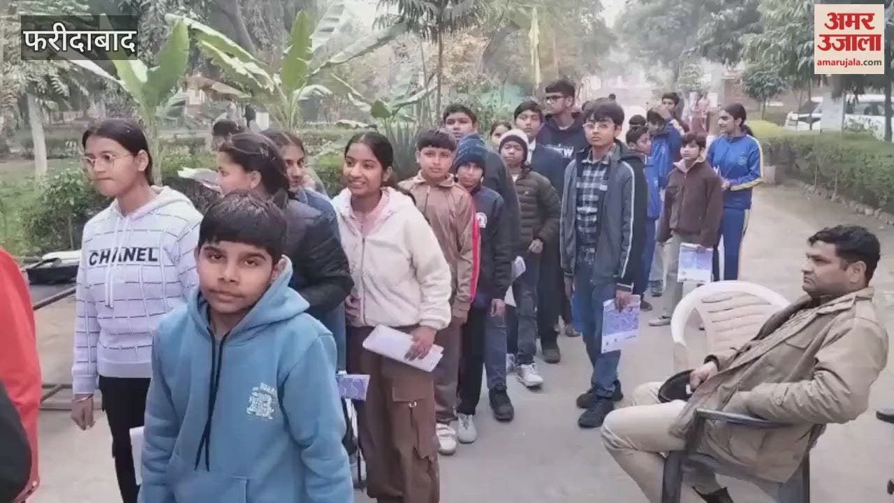 Students appeared in Faridabad Sainik School entrance examination