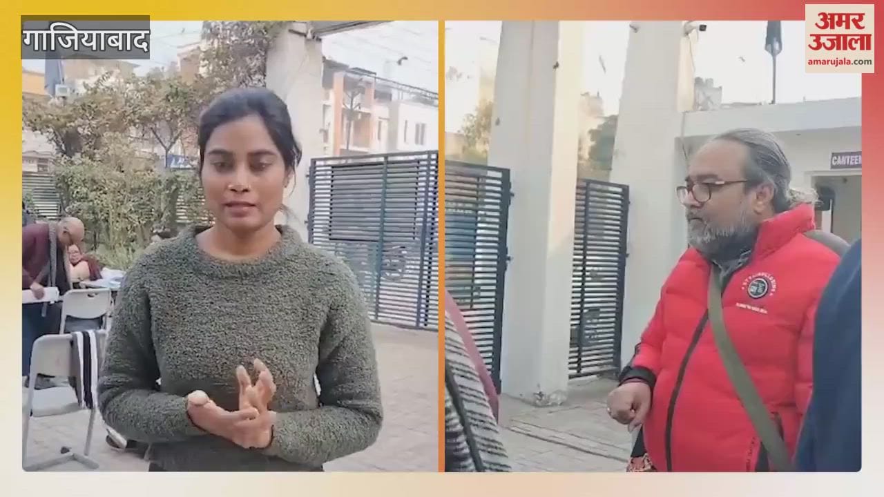 Senior citizens lash out at BLO in kaushambi