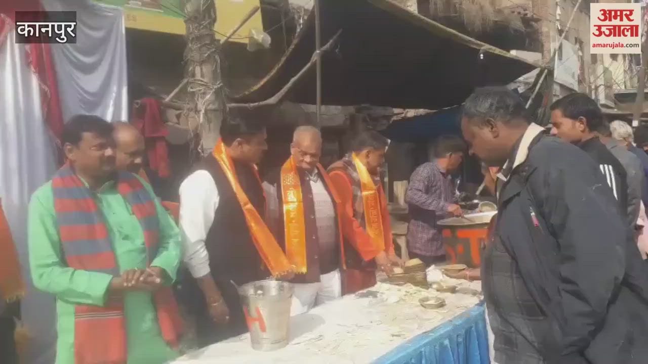 Kanpur: Feast organized after prayers at Nageshwar Temple
