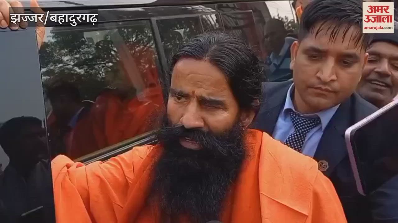 Yoga guru Ramdev gave a statement regarding Donald Trump