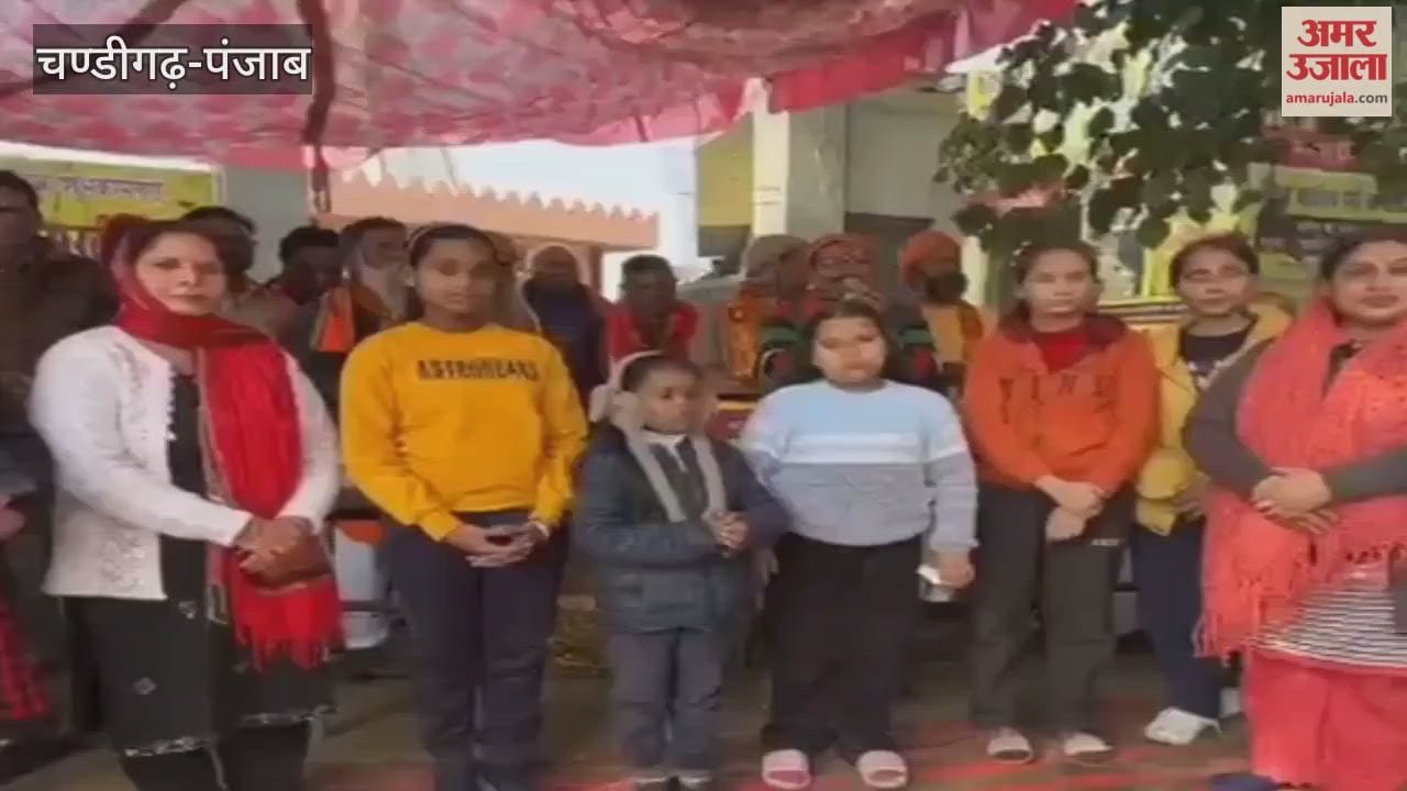 फगवाड़ा के बगलामुखी धाम में मौनी अमावस्या पर्व