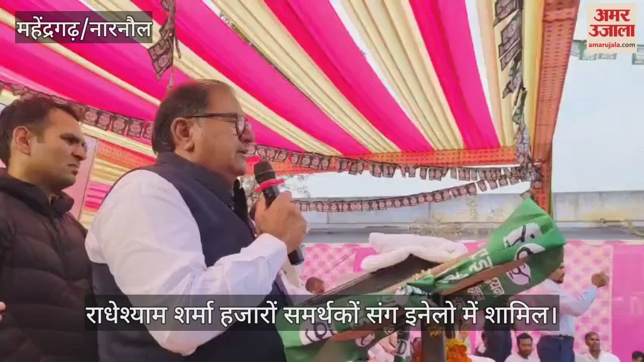 Radheshyam Sharma joins INLD with thousands of supporters