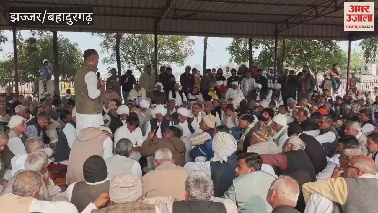 Panchayat organized in encounter case