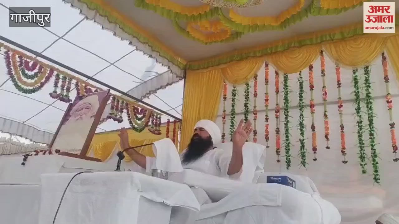 Pankaj Maharaj said in Ghazipur God resides within everyone