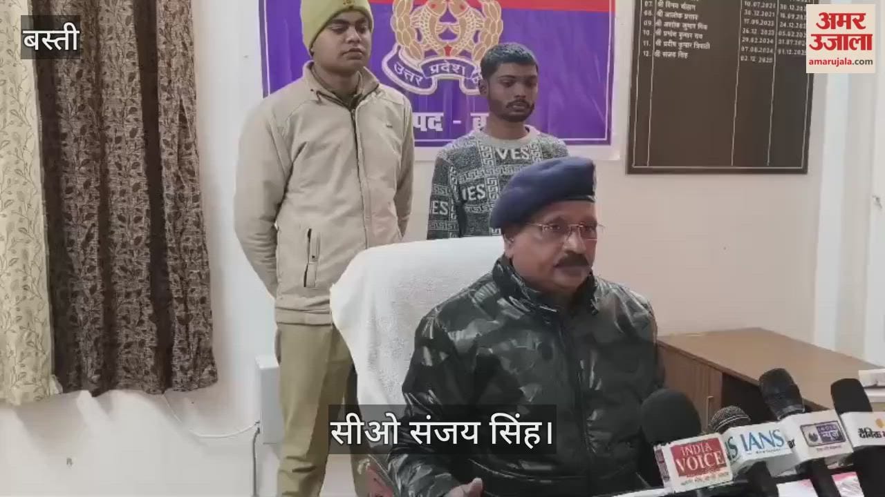 Another accused in the tantrik murder case has been arrested, three have already been arrested.