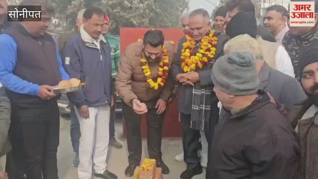 The MLA and the outgoing mayor inaugurated development works worth Rs 76 lakh