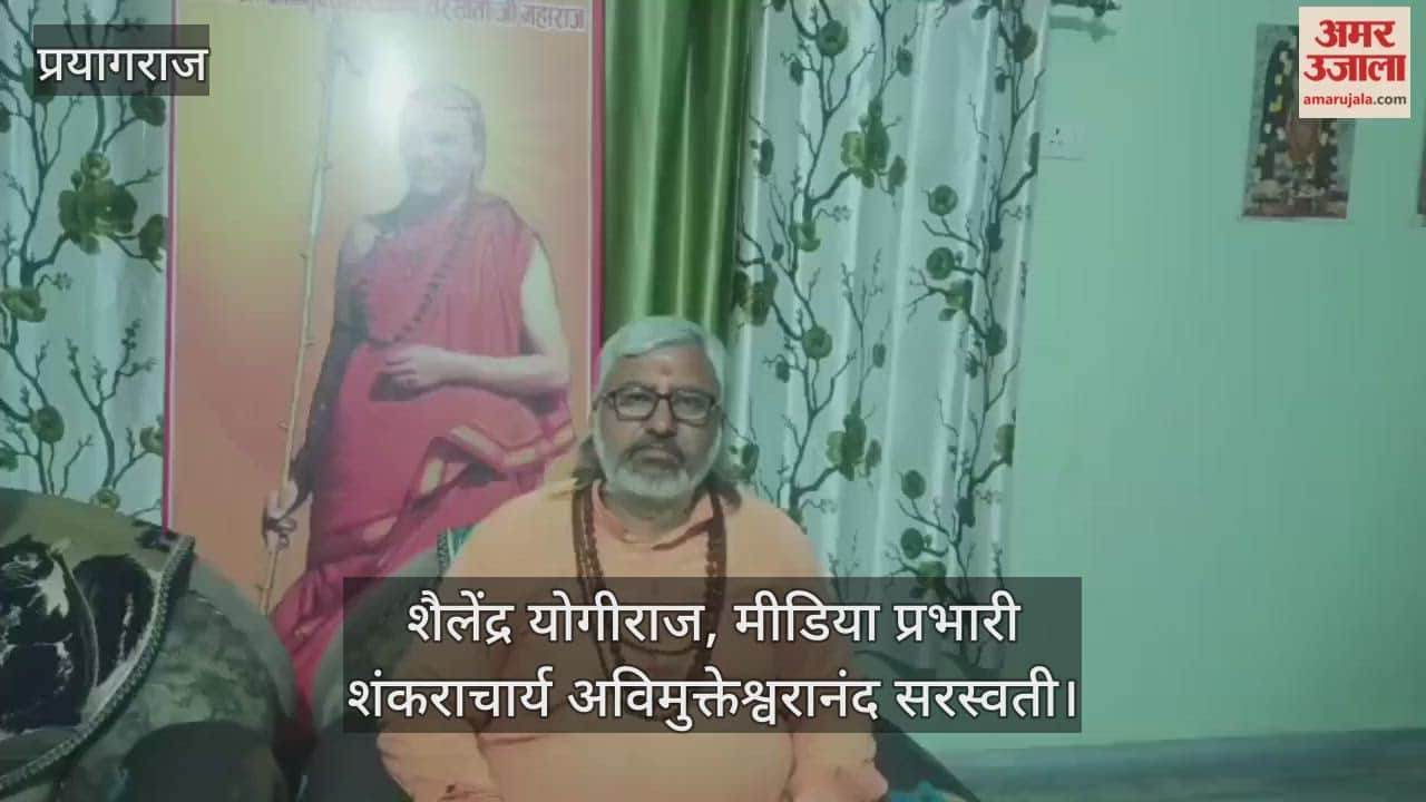 Allegations of beating of saints and sages were made, Shankaracharya's media in-charge said that unarmed saints were insulted.