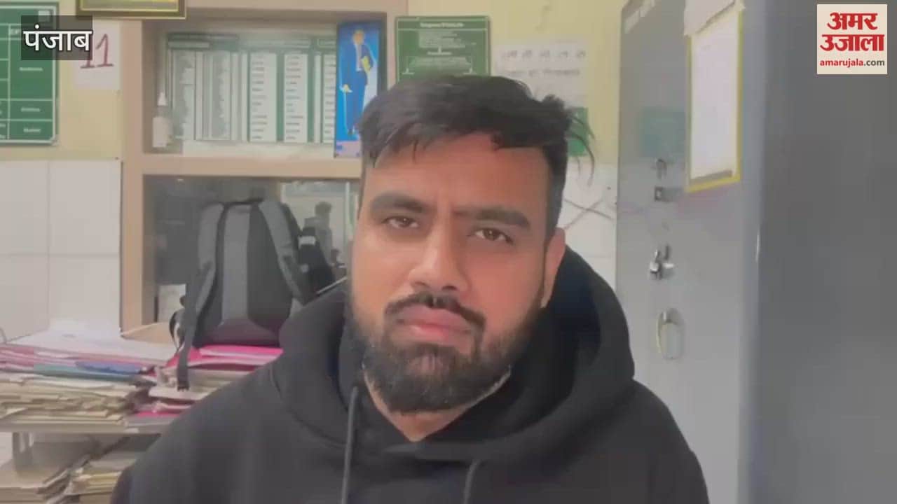 Retired policeman commits suicide in Punjab