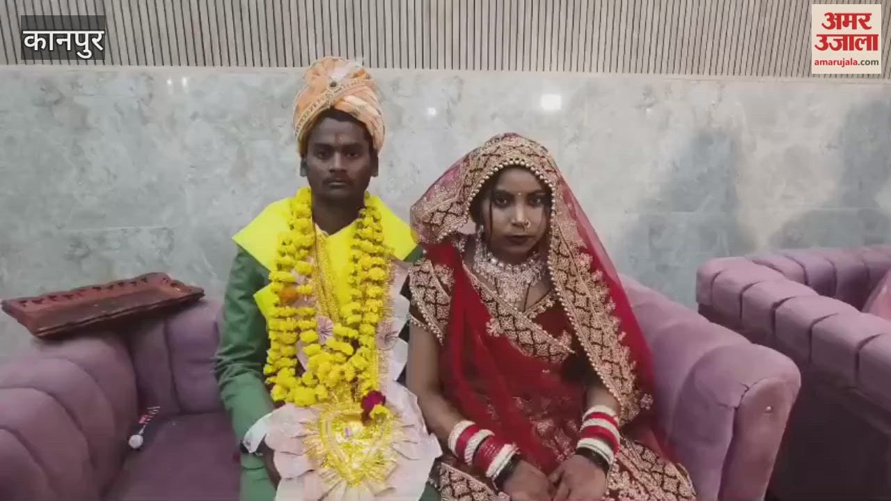 Kanpur: Wedding bells ring at Mangal Bhawan, 11 couples tie the knot