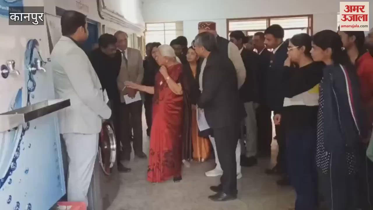Governor, who was on an inspection visit to CSA University, interacted with students in the hostel