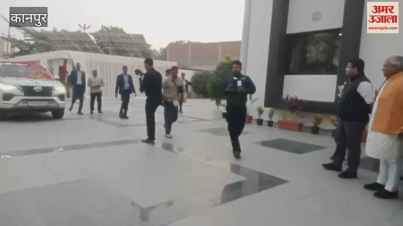 Kanpur: MP Chief Minister attends wedding of cabinet minister's daughter