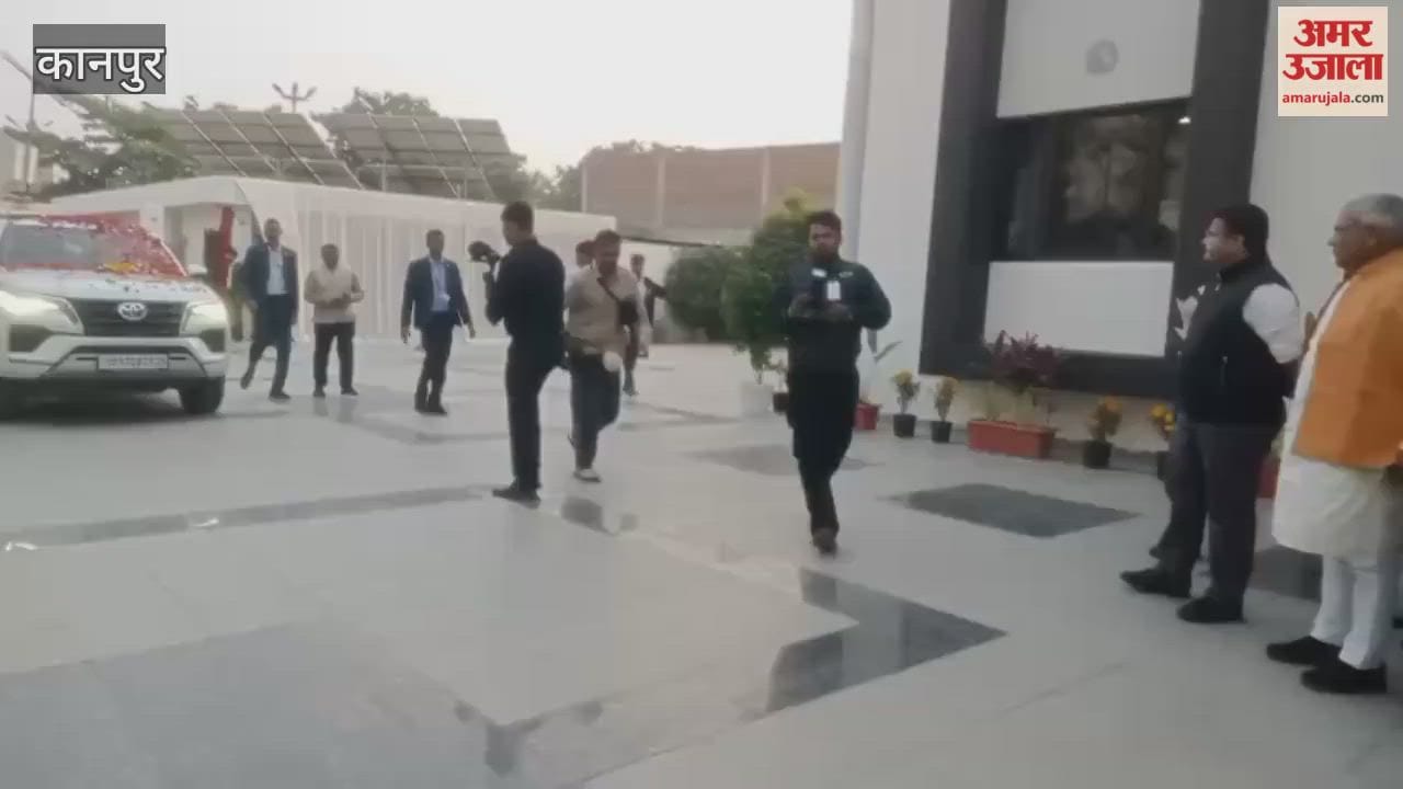 Kanpur: MP Chief Minister attends wedding of cabinet minister's daughter