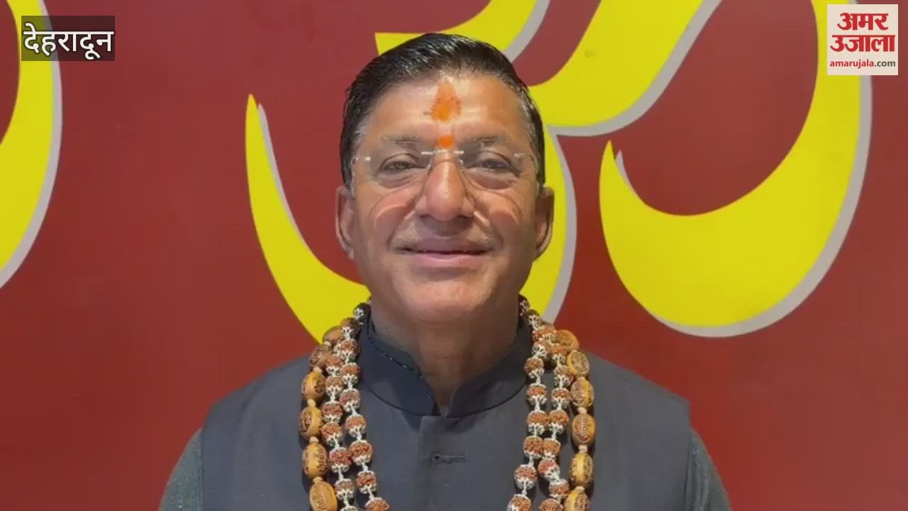 Amar Ujala Astrology Mahakumbh: Learn about your future from astrologer Pandit Purushottam Gaur