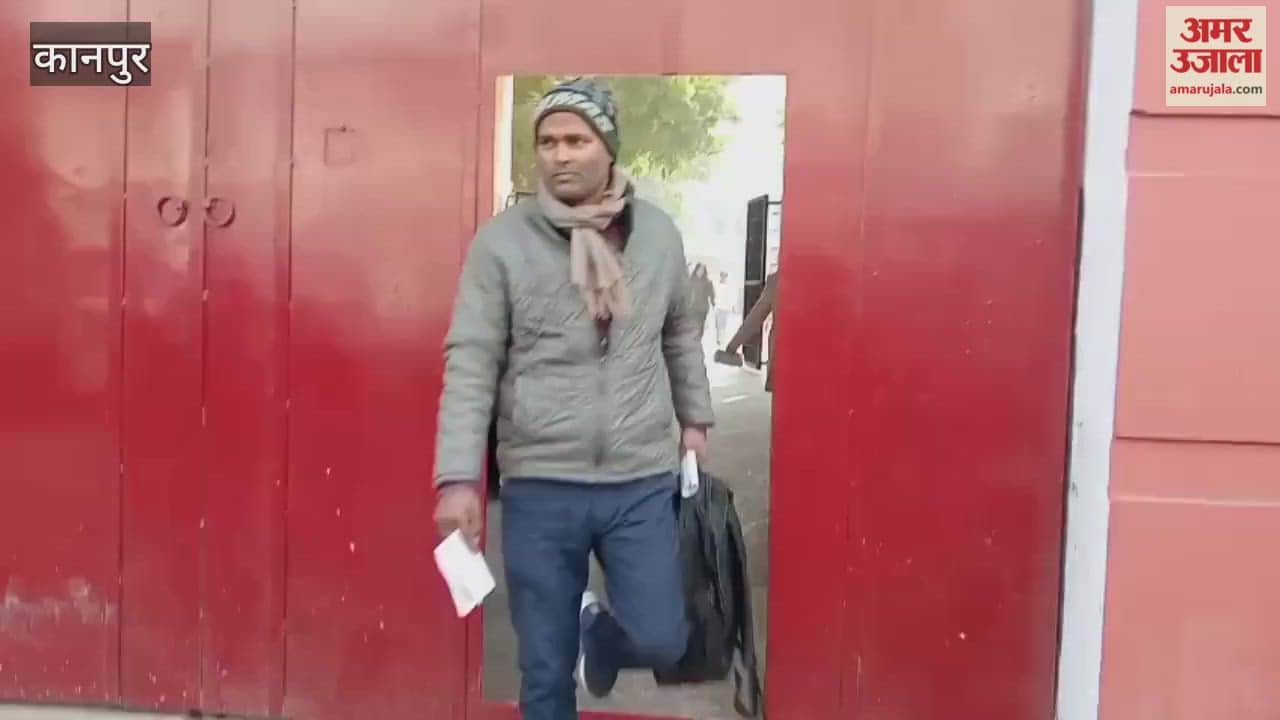 Assistant Teacher Trained Graduate Recruitment Exam