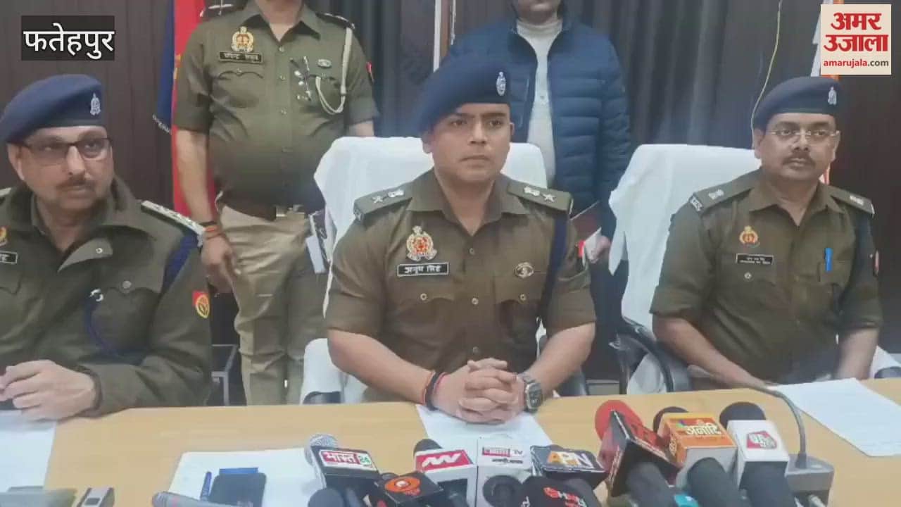 Fatehpur: Wife had orchestrated the farmer's murder