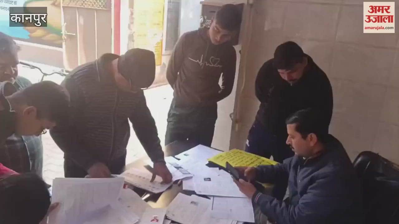 BLO officials are having to visit women's parental and marital homes