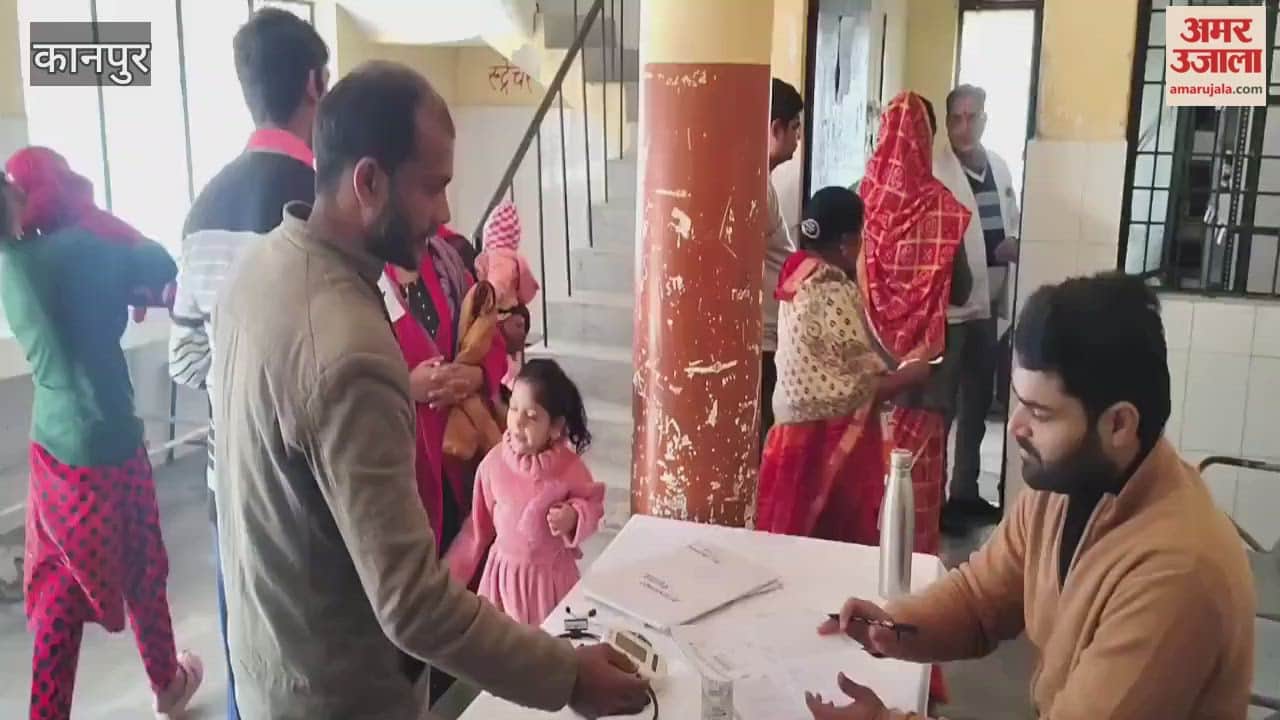 Chief Minister's Public Health Fair Organized, 85 Patients Treated