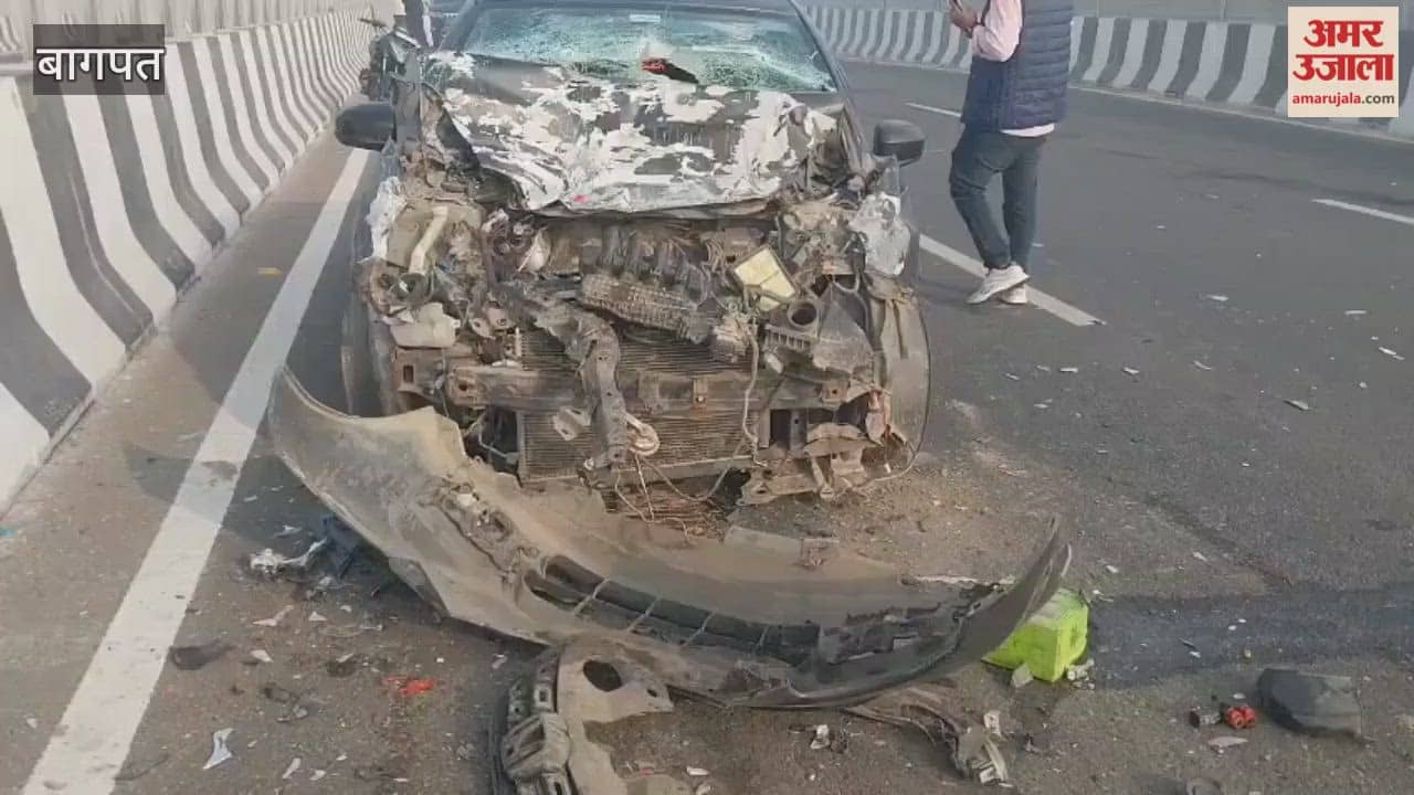 Baghpat: Accident on Delhi-Akshardham Access Controlled Road Due to Dense Fog