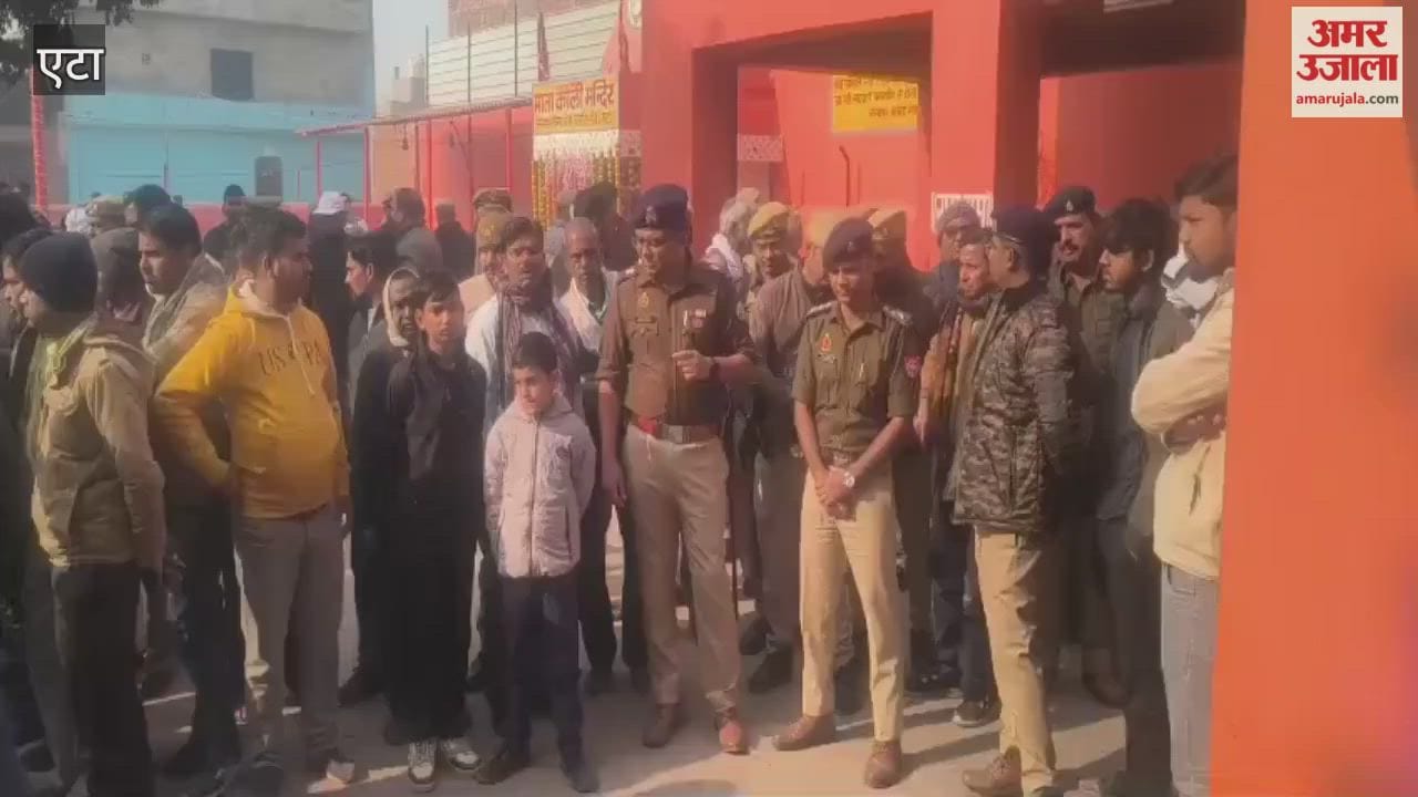 Four Members of a Family Brutally Murdered in Etah