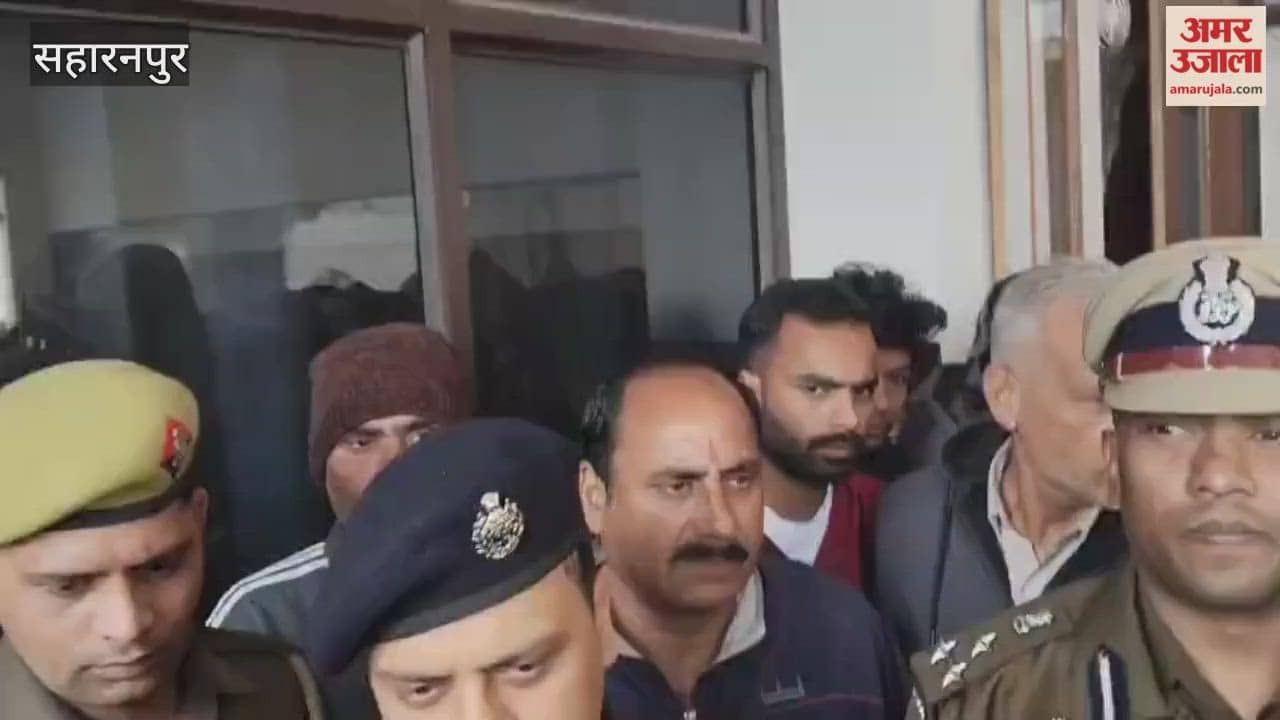 Saharanpur: The bodies of five members of a revenue officer's family were found with gunshot wounds