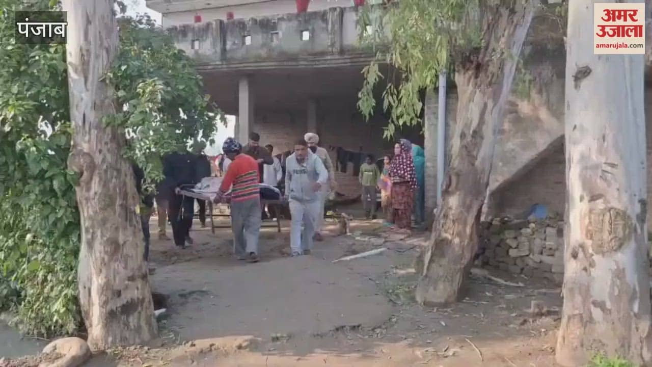 Man Died Under Suspicious Circumstances In Nasirabad Village Of Phagwara