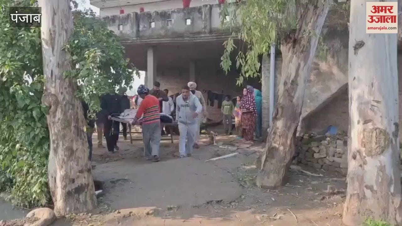 Man Died Under Suspicious Circumstances In Nasirabad Village Of Phagwara
