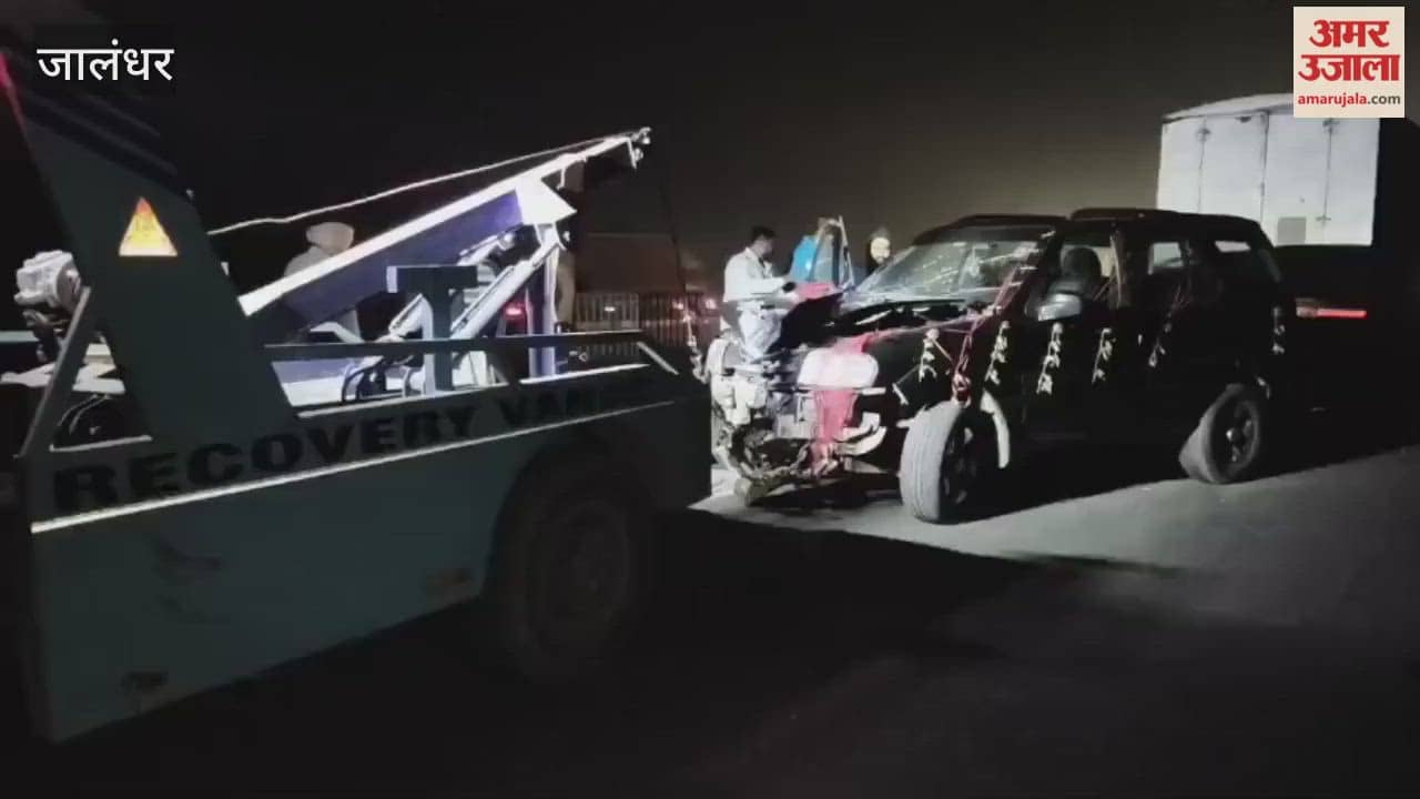 accident in jalandhar