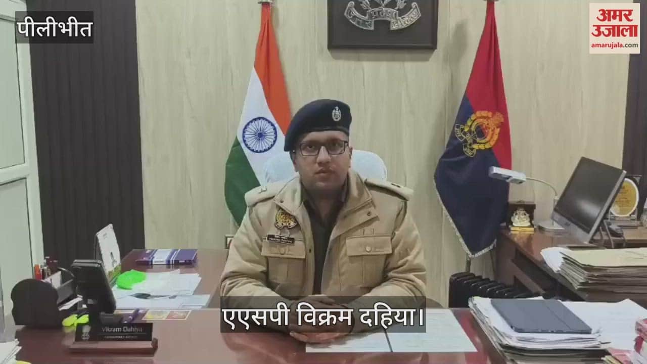 Three accused arrested in encounter by police in Pilibhit