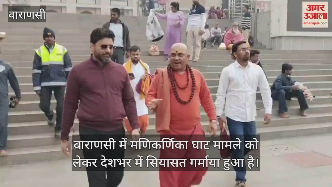 Saint Swami Jitendranand Saraswati arrived at Kumbha Mahadev Temple