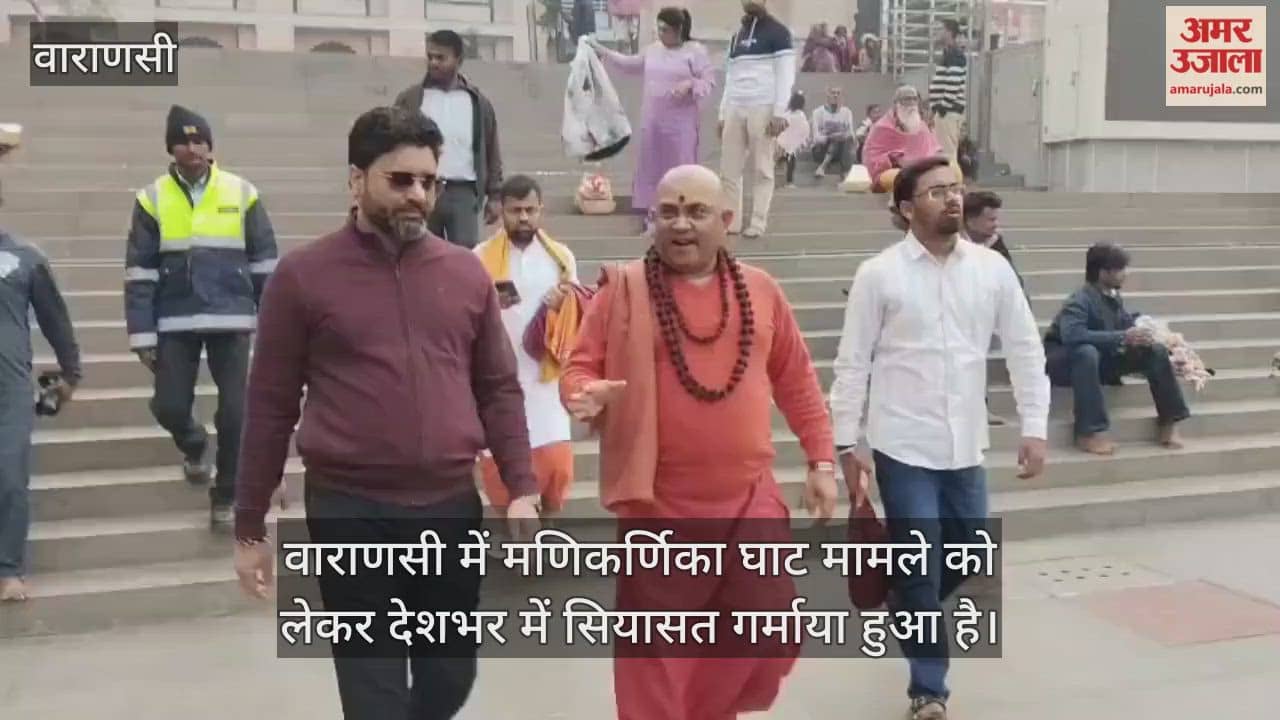 Saint Swami Jitendranand Saraswati arrived at Kumbha Mahadev Temple