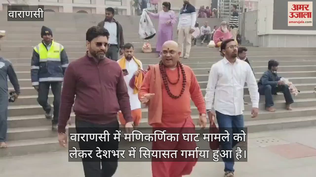 Saint Swami Jitendranand Saraswati arrived at Kumbha Mahadev Temple