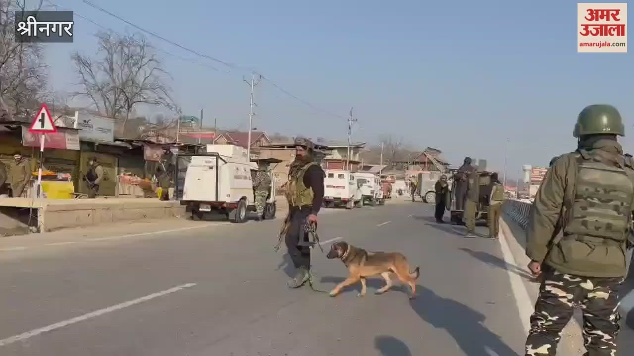 Security forces recover IED in Baramulla Srinagar