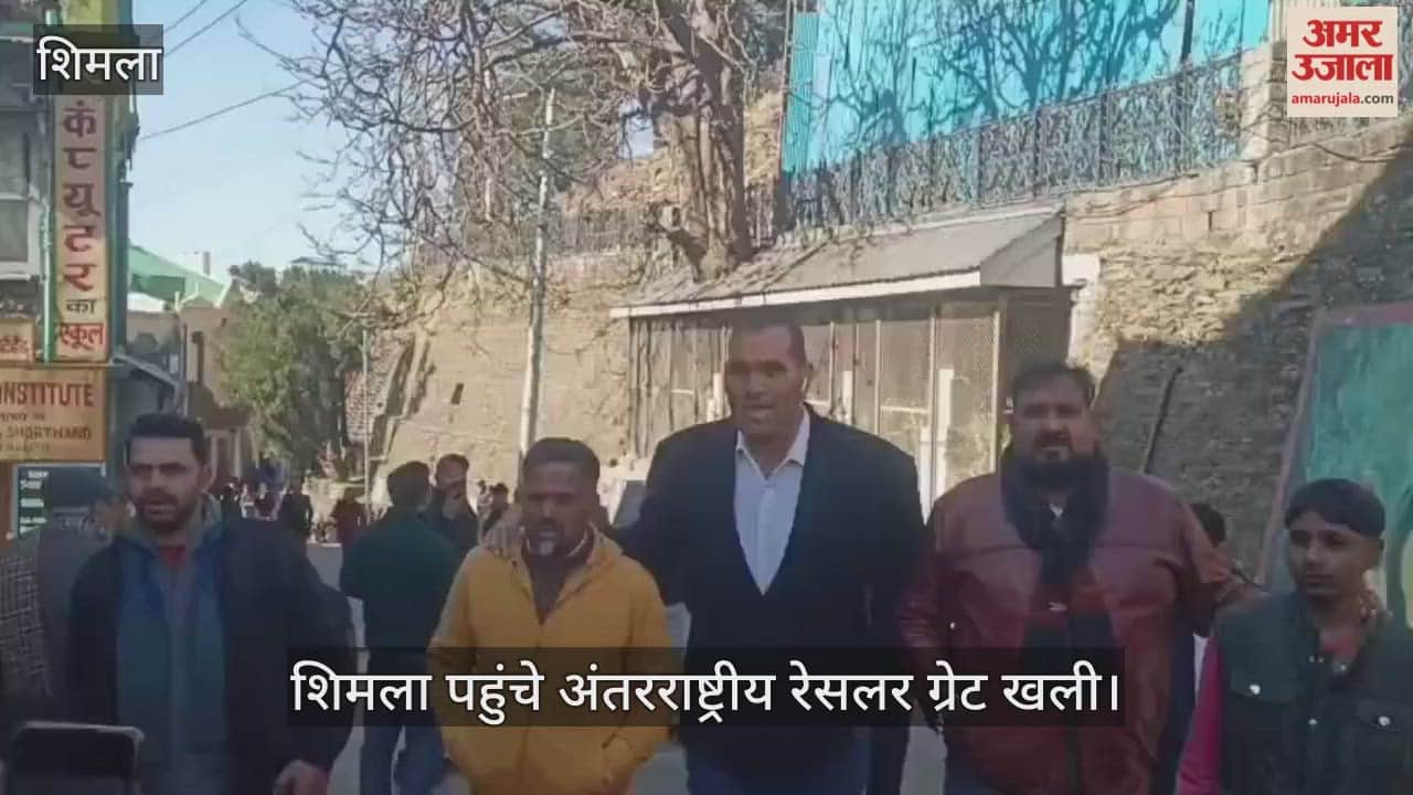 Dalip Singh Rana arrived in Shimla, and fans vied with each other to get their pictures taken with him.